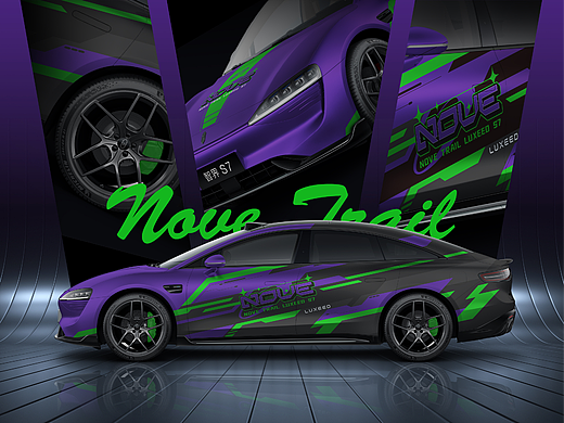 NoveTrail《量子星弧》主题-S7外观潮改设计