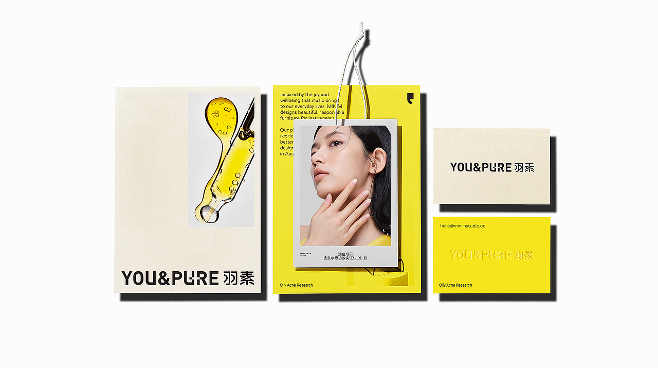 YOU&PURE.羽素品牌&大灯泡超级商品创建(图ZMzk3MTM4NDQw) - 品牌 - 站酷设计师boombrand兴之原创素材 - 站酷ZCOOL