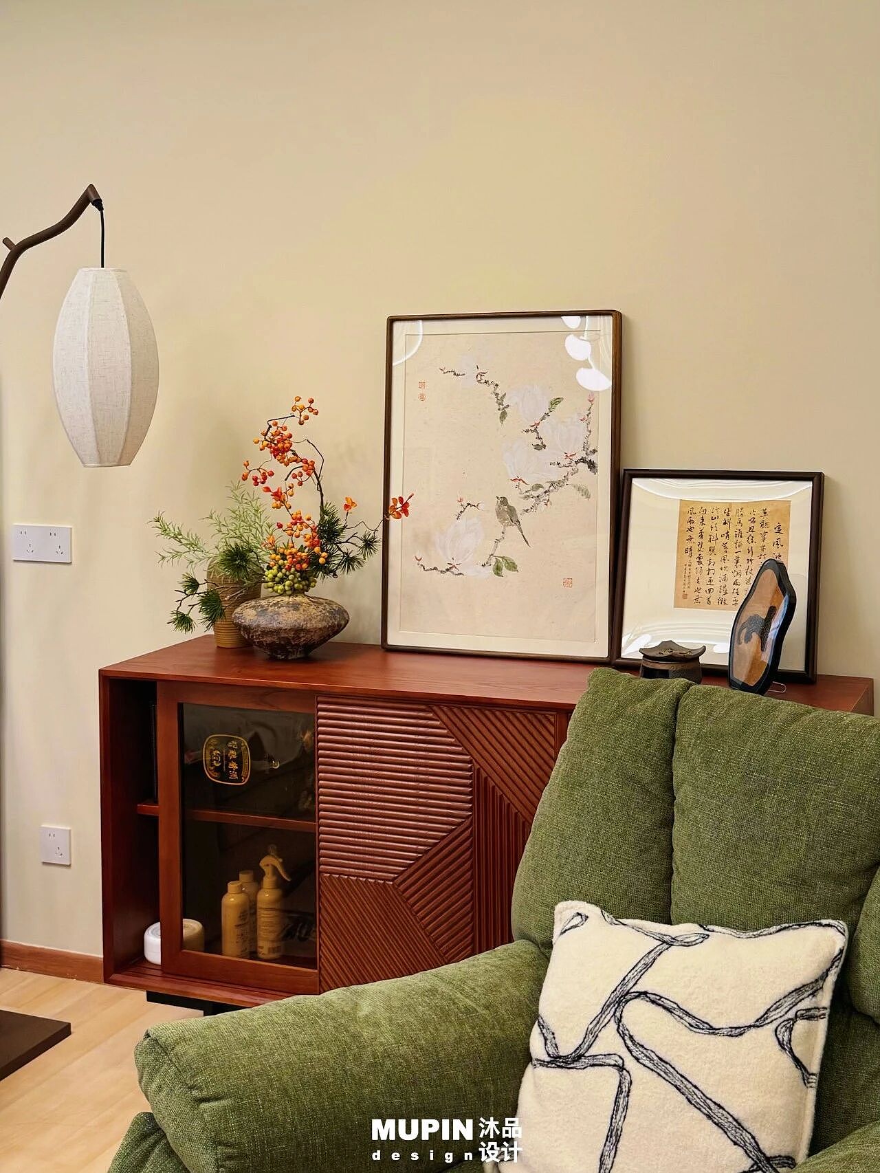 M . P . D E S I G N -茶香书韵伴清欢