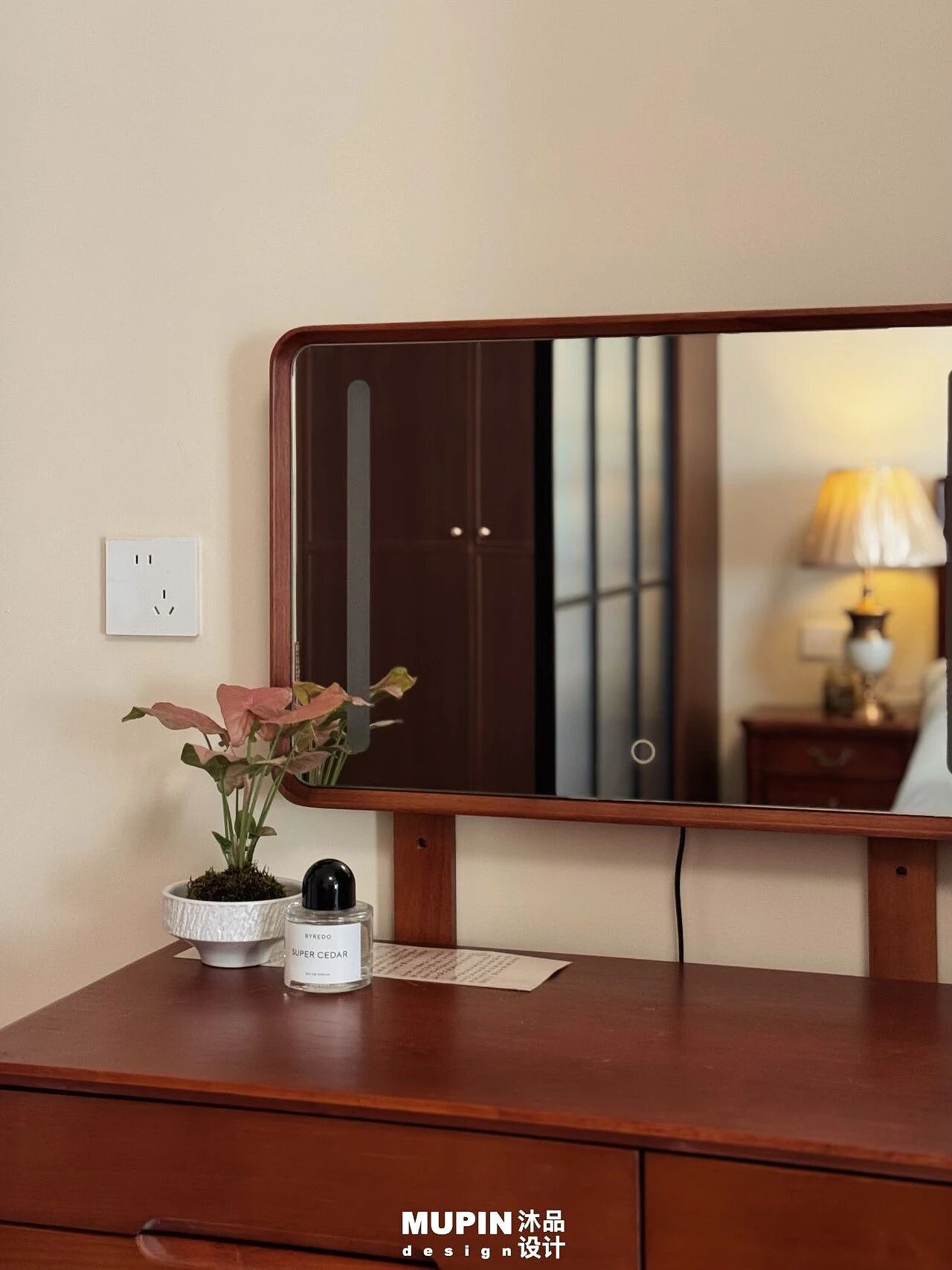 M . P . D E S I G N -茶香书韵伴清欢