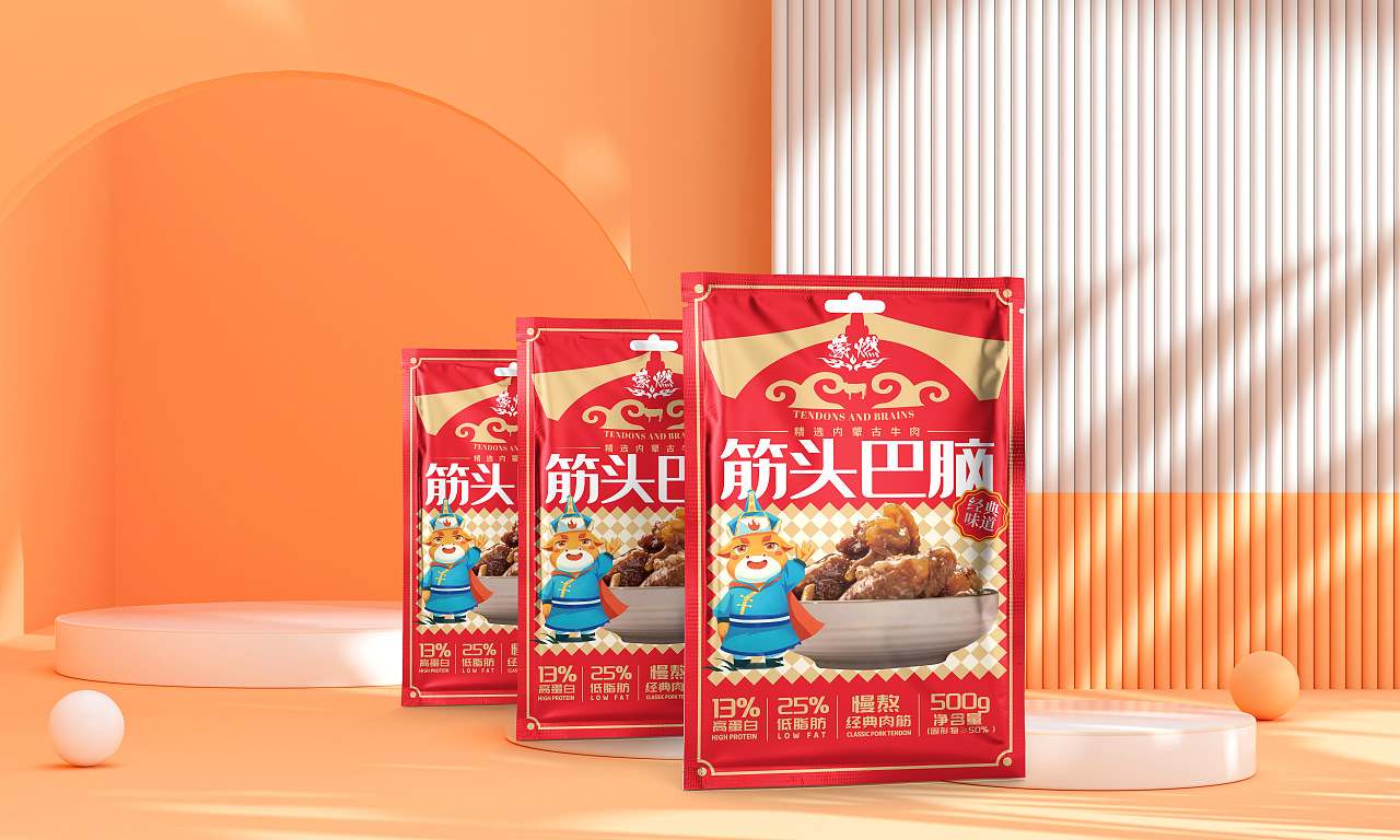 牛筋包装设计（图ZMzk3MTM5Mzcy） - 包装 - 站酷设计师东阳唯创品牌设计原创素材 - 站酷ZCOOL