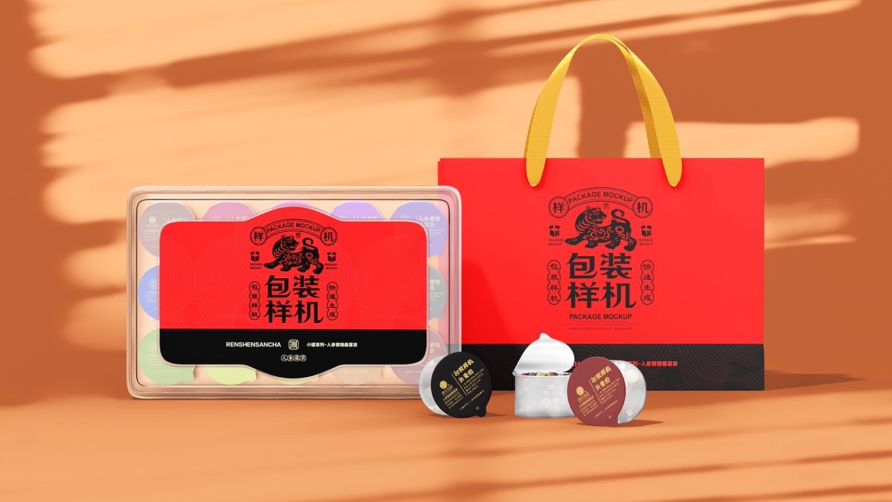 花茶小罐茶包装样机