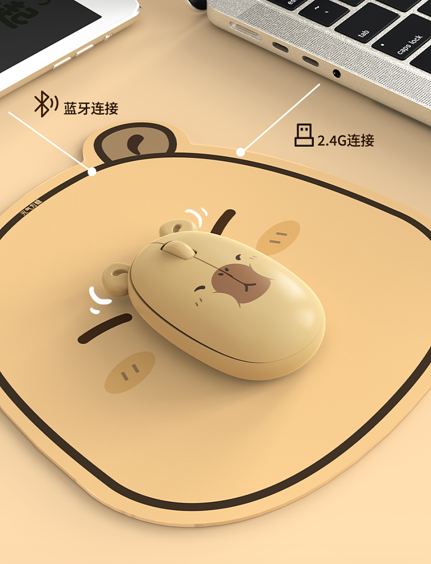元气方糖萌宠鼠标（图ZMzk3MTQxMDE2） - 品牌 - 站酷设计师黄大仙也牛逼原创素材 - 站酷ZCOOL