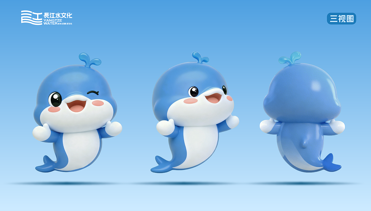 长江水文化品牌设计