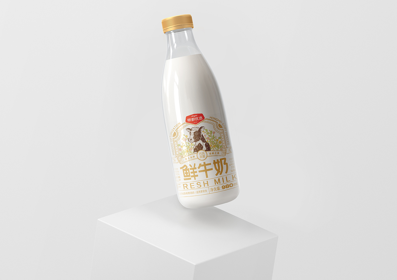 明都优选x红梅乳业联名鲜牛奶包装设计｜江苏明都超市（图ZMzk3MTQyNDY0） - 包装 - 站酷设计师卢丹品牌设计师原创素材 - 站酷ZCOOL