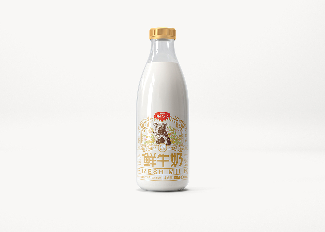 明都优选x红梅乳业联名鲜牛奶包装设计｜江苏明都超市（图ZMzk3MTQyNDYw） - 包装 - 站酷设计师卢丹品牌设计师原创素材 - 站酷ZCOOL
