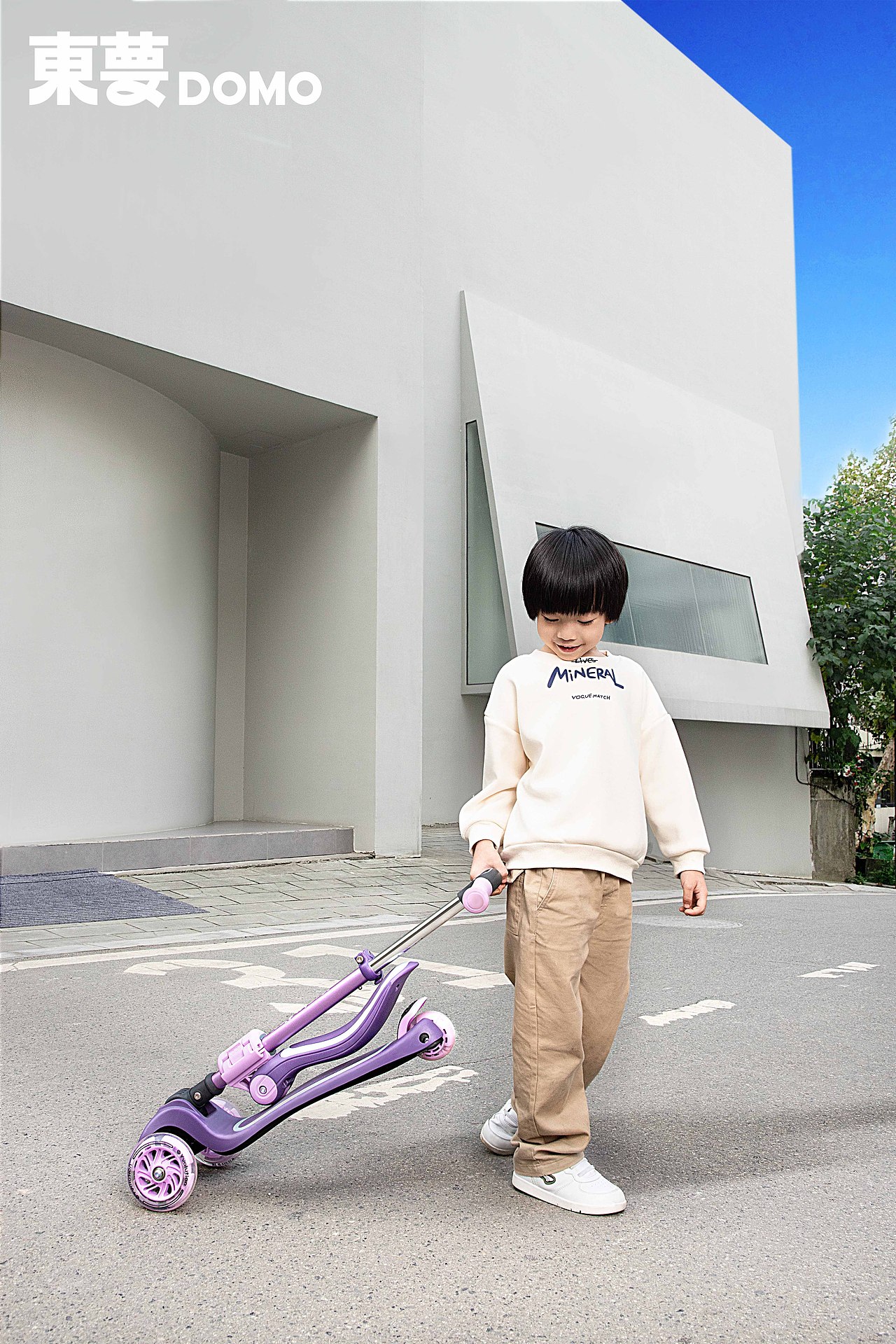 产品平面摄影 / 反斗城