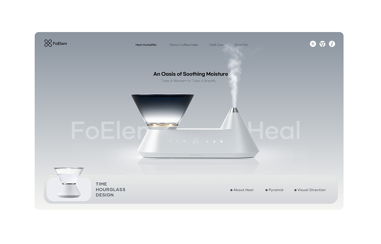 Heal丨概念网页设计