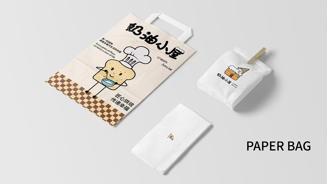 奶油小屋烘培品牌设计