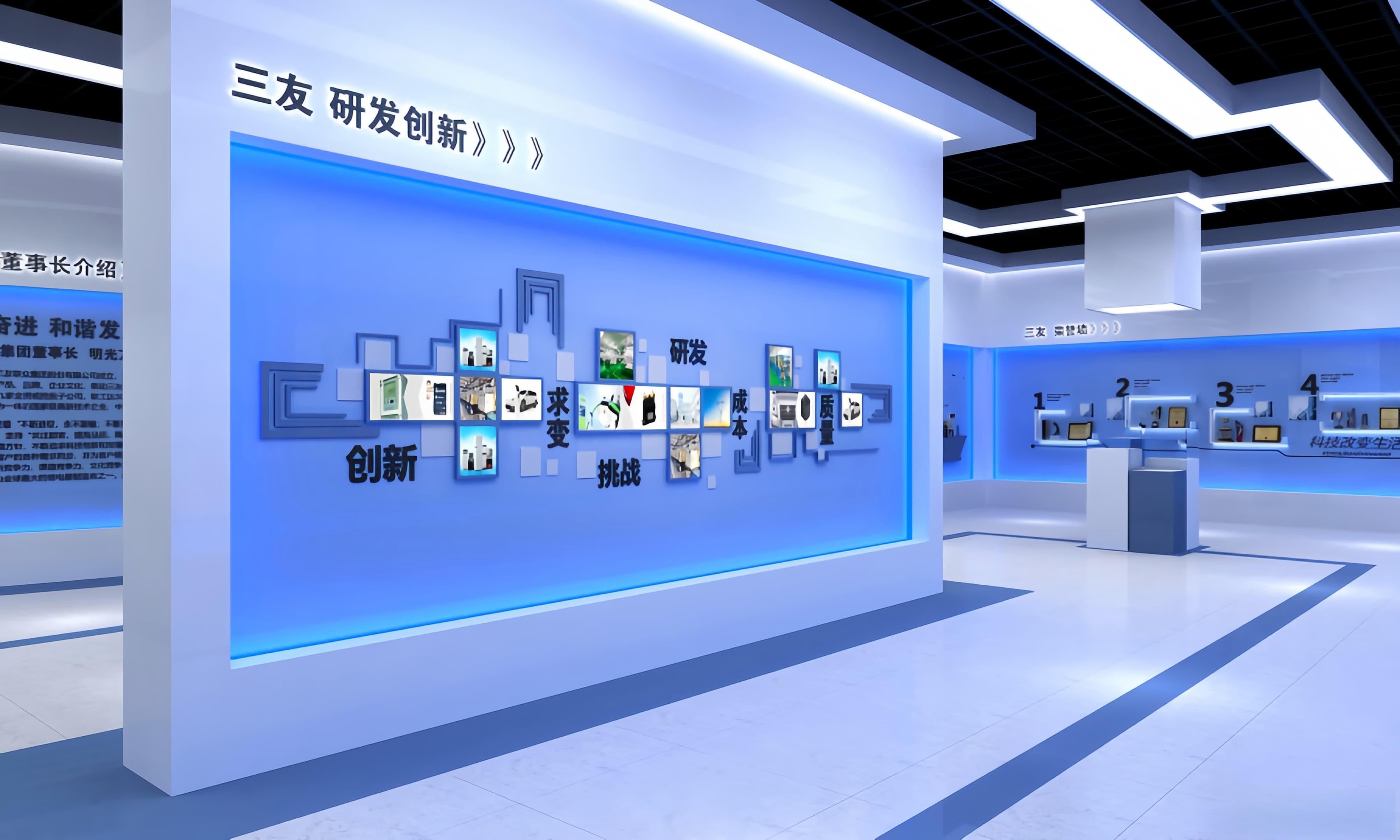 2025 深圳展厅设计公司参考：基于数据分析，助您精准选合作方（图ZMTUyMzU2NDg=） - 资讯 - 站酷设计师先锋策划设计汇原创素材 - 站酷ZCOOL