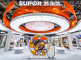 展示设计