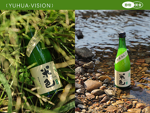 《米色》浊米酒