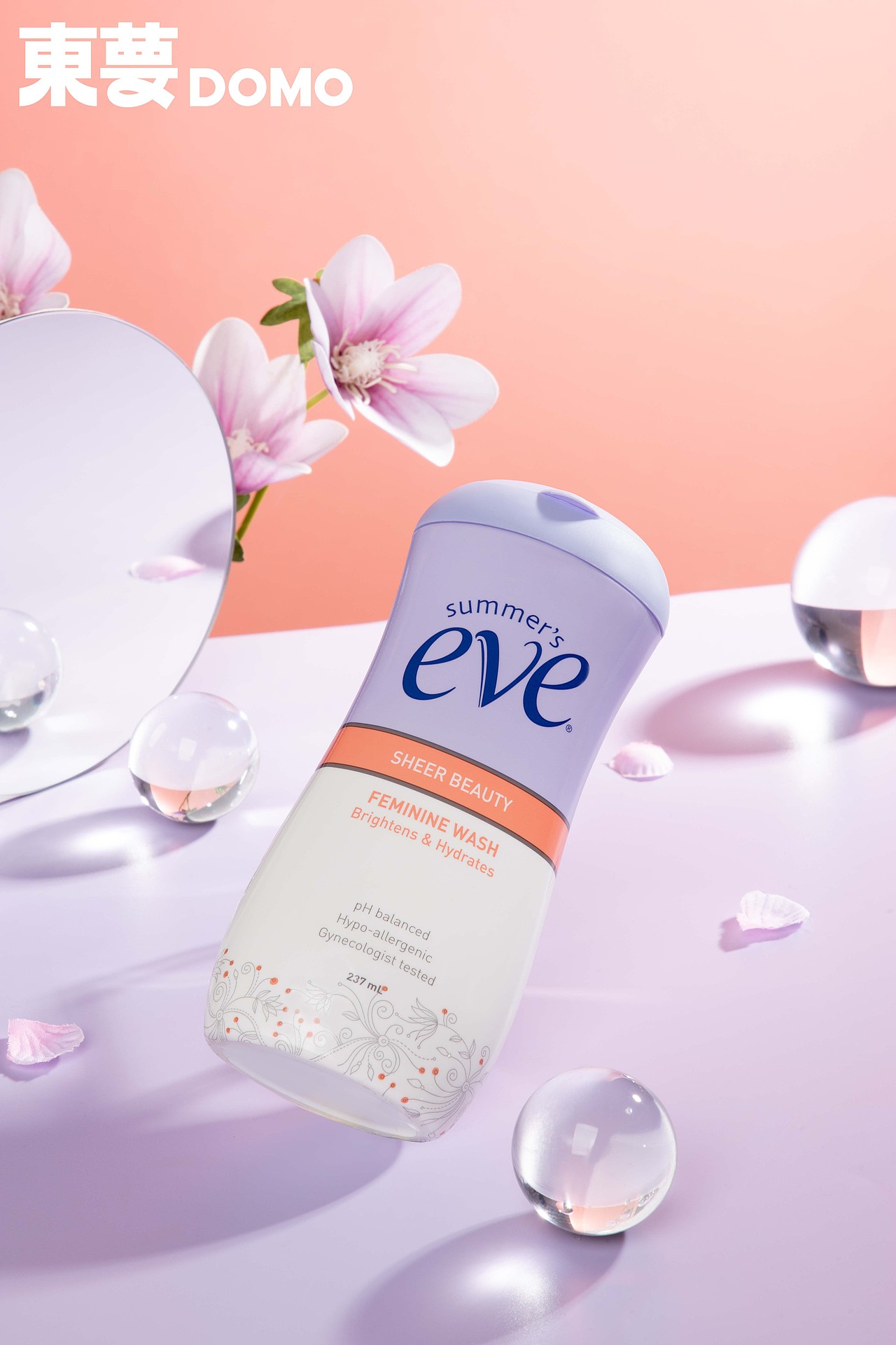 产品平面摄影 / 夏依（图ZMzk3MTQ4OTE2） - 产品摄影 - 站酷设计师Domo1618原创素材 - 站酷ZCOOL