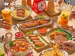 食物摄影~