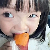 幸运的蛋蛋呀的头像