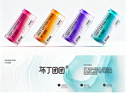 布丁团团棉柔巾包装设计&产品详情页/母婴护理产品