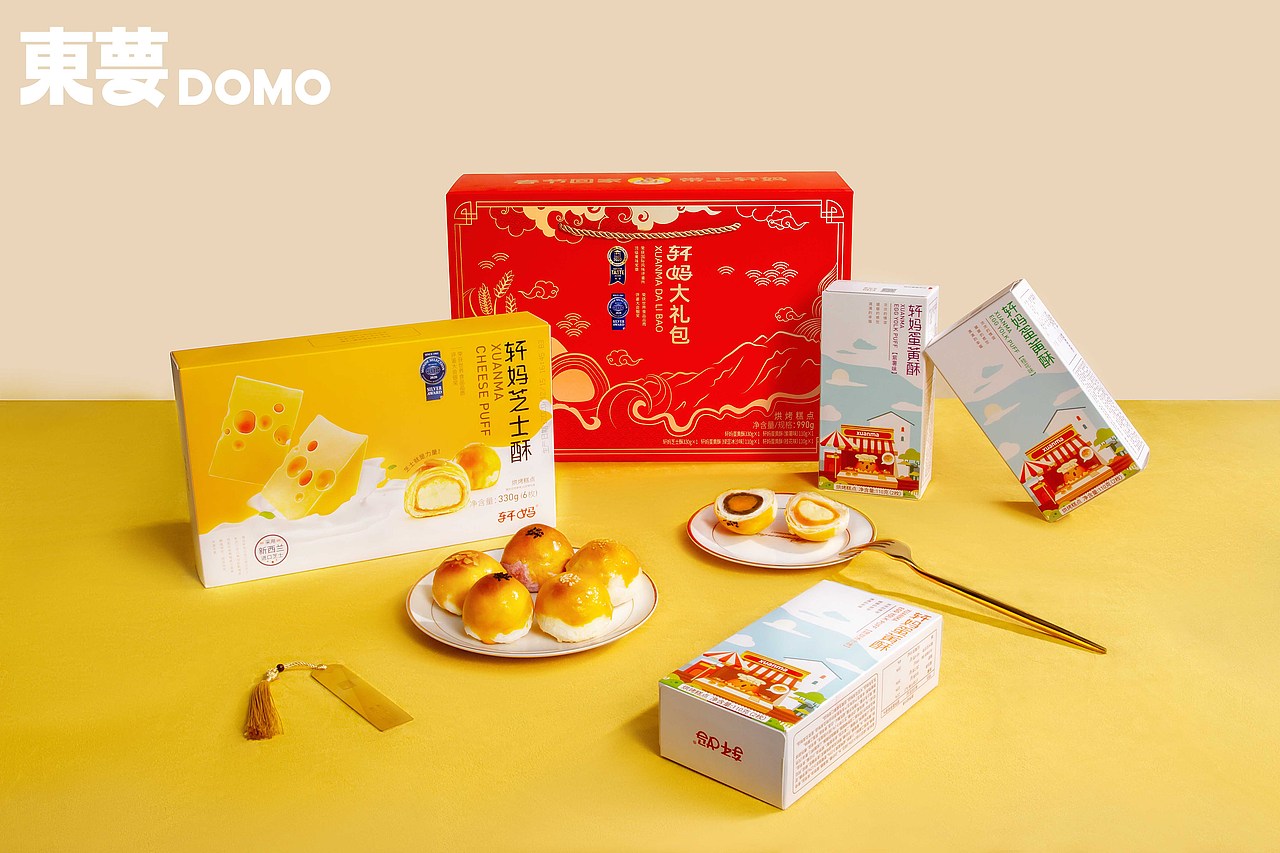 产品平面摄影 / 轩妈（图ZMzk3MTUyMjcy） - 美食摄影 - 站酷设计师Domo1618原创素材 - 站酷ZCOOL