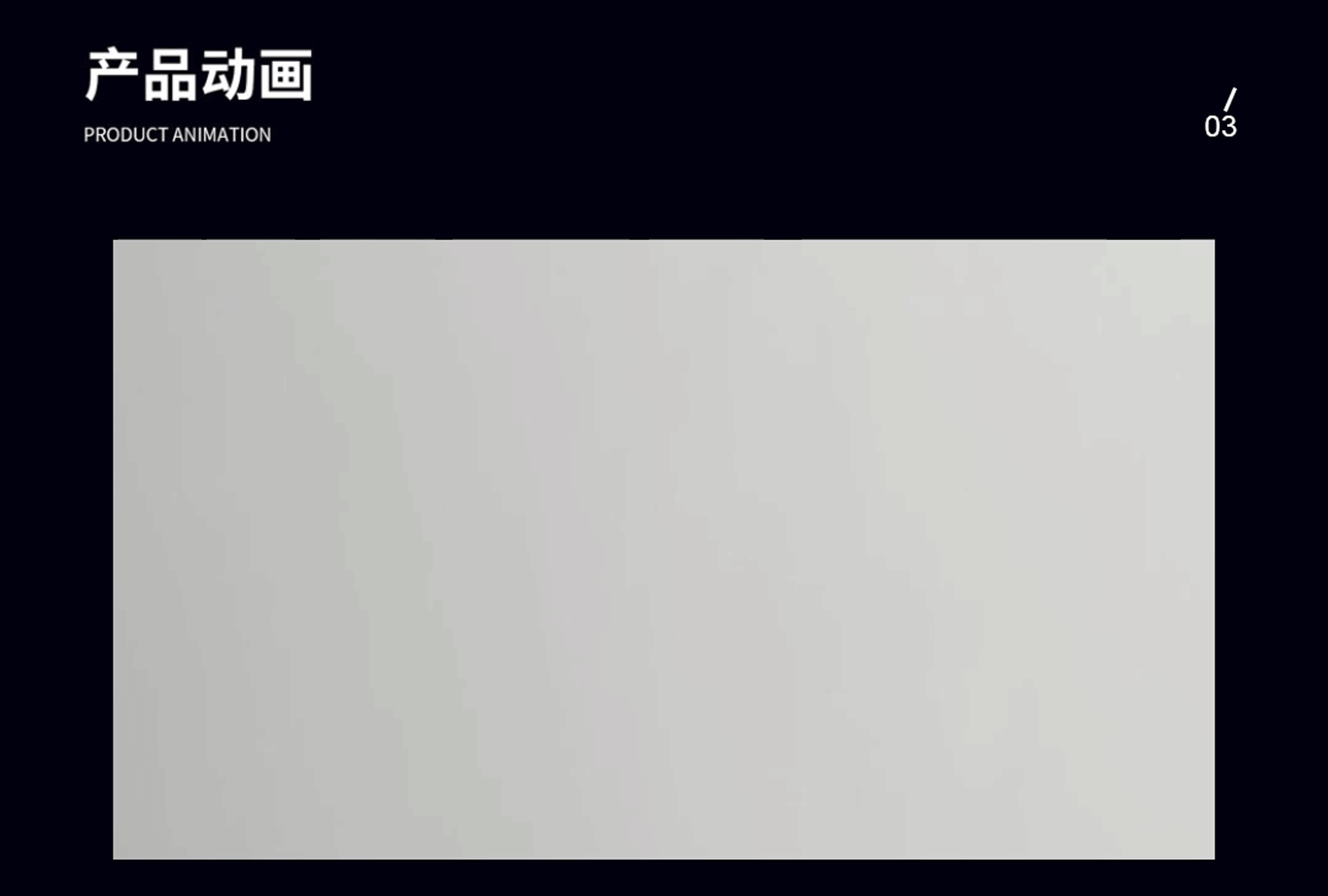 2025电商个人求职作品集（图ZMzk3MTUyNDE2） - 产品 - 站酷设计师小谭z原创素材 - 站酷ZCOOL