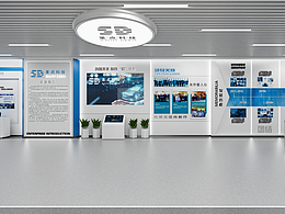 生物科技小展厅