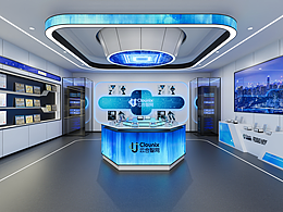 云合芯片科技小展厅