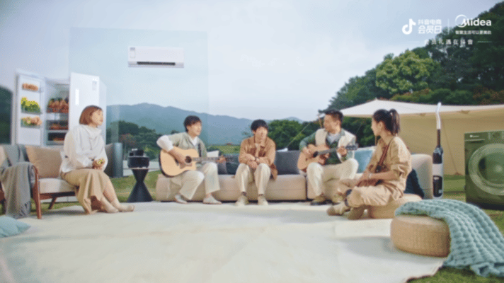 美的人感科技 × 鹿先森乐队（图ZMzk3MTU0MTI0） - 短片 - 站酷设计师图派Toprand原创素材 - 站酷ZCOOL