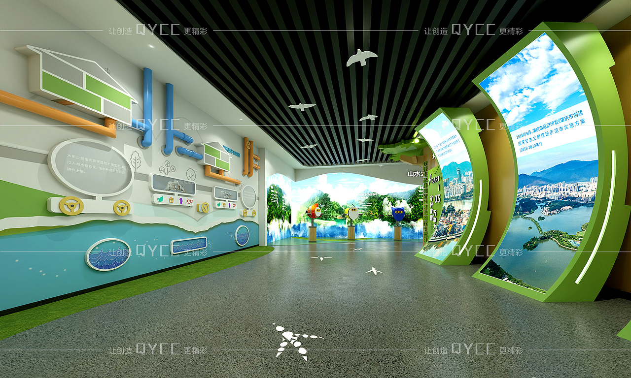 企业展厅设计-生态农业展厅（图ZMzk3MTU1NTgw） - 展陈设计 - 站酷设计师肖萧31363原创素材 - 站酷ZCOOL