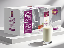 高端酸奶包装设计方案