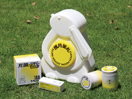 探索使用3D打印技術實現異形中秋禮盒包裝設計