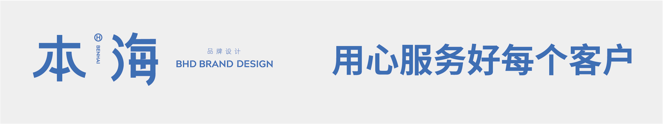 睡著的海的個人主頁（封面預(yù)覽） - 主頁封面設(shè)置 - 站酷設(shè)計師睡著的海原創(chuàng)素材 - 站酷ZCOOL
