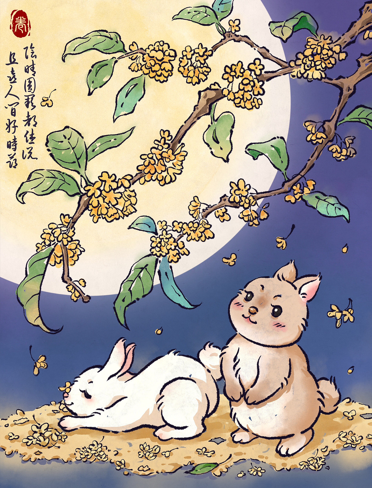 月桂兔（图ZMzk3MTYxMTUy） - 商业插画 - 站酷设计师JUAN卷卷原创素材 - 站酷ZCOOL