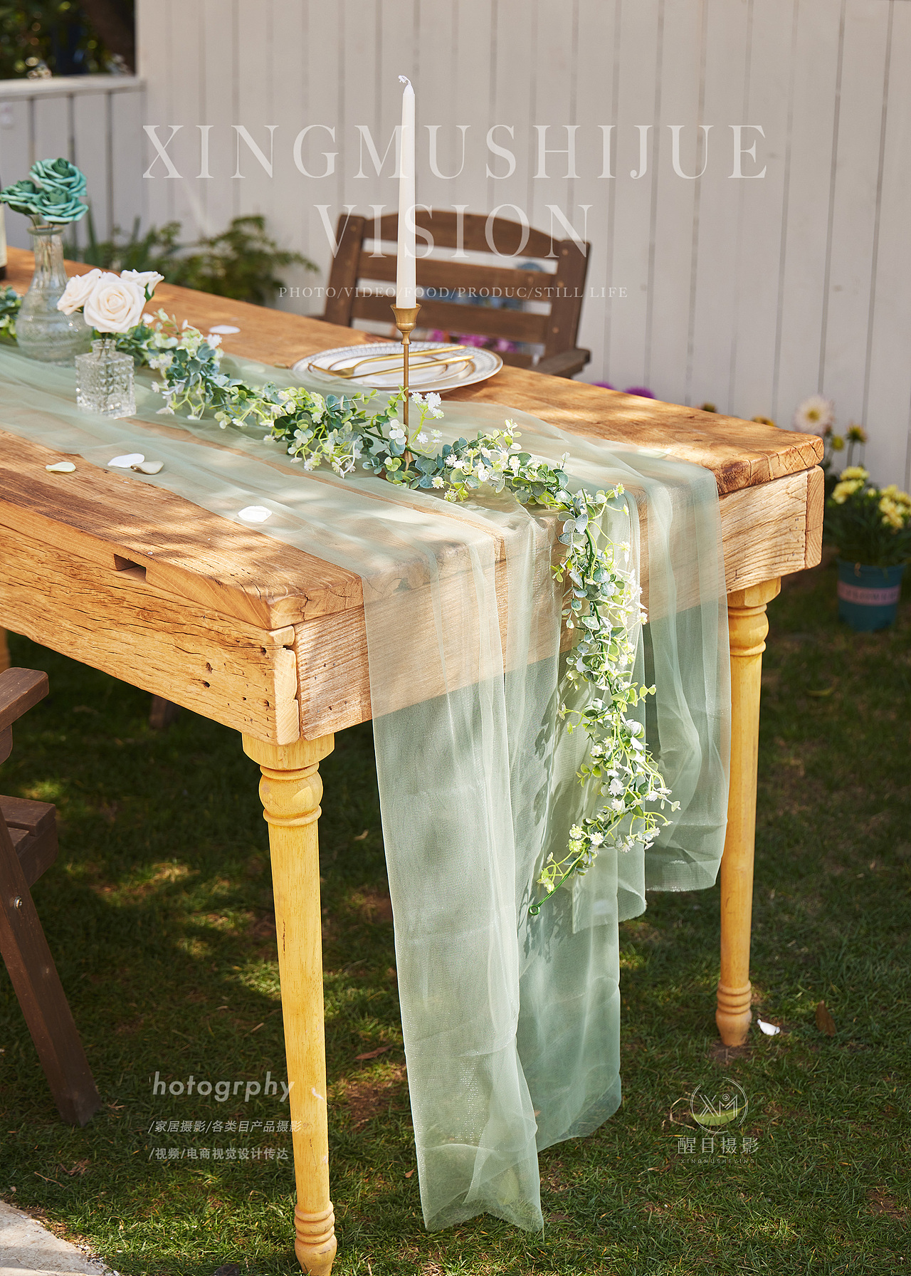 家居用品/桌面摆件/纱幔（图ZMzk3MTYyMzMy） - 产品摄影 - 站酷设计师醒目摄影阿楠原创素材 - 站酷ZCOOL