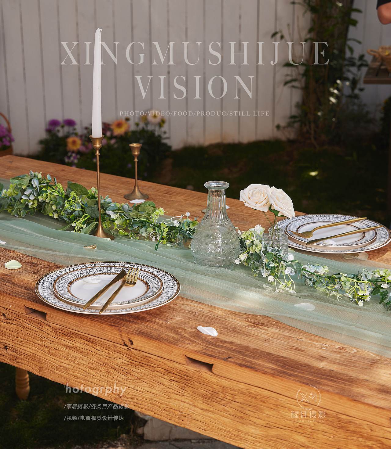 家居用品/桌面摆件/纱幔（图ZMzk3MTYyMzY0） - 产品摄影 - 站酷设计师醒目摄影阿楠原创素材 - 站酷ZCOOL