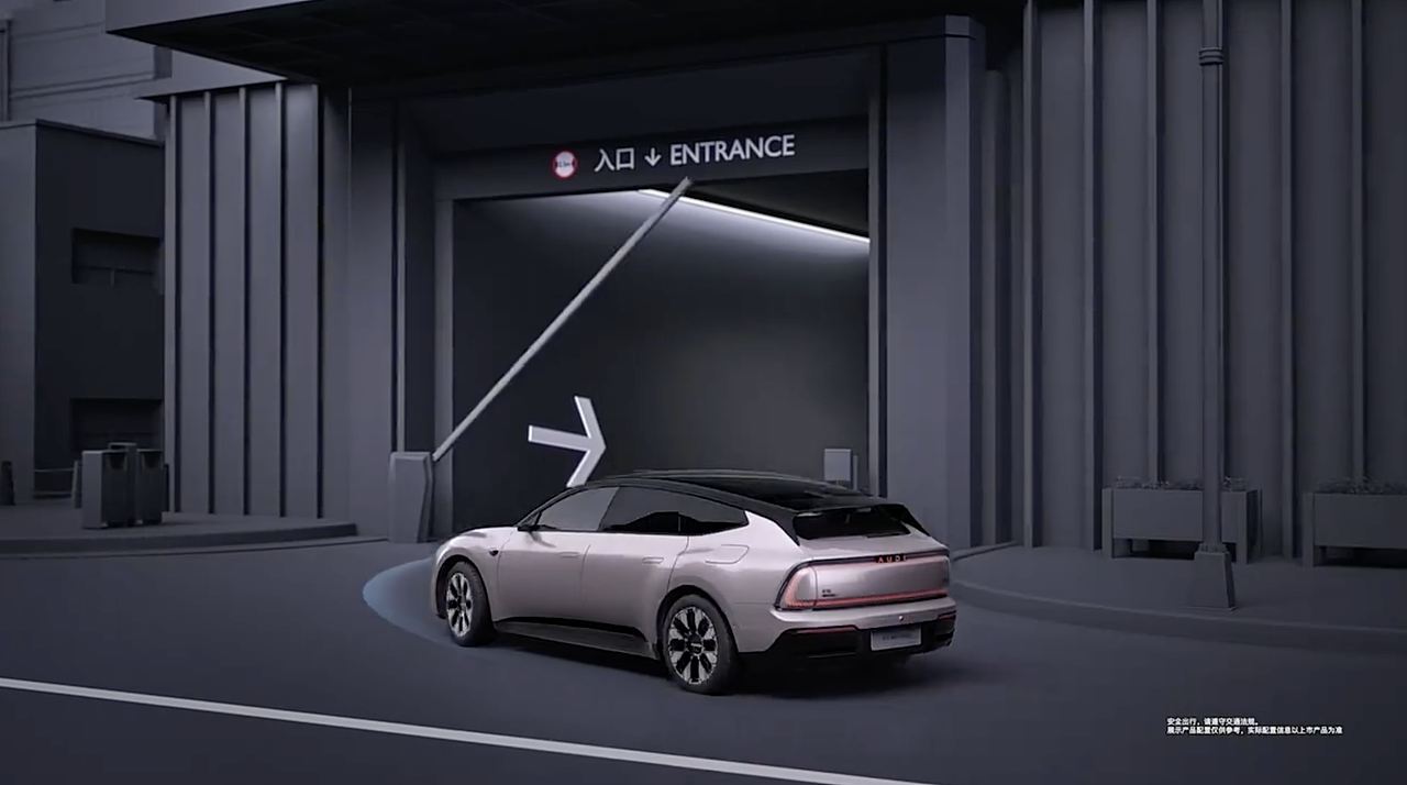 果合 x 上汽奥迪E5 Sportback功能视频（图ZMzk3MTYyMTI4） - 机械/交通 - 站酷设计师果合原创素材 - 站酷ZCOOL