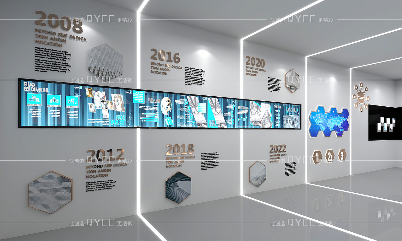 企业展厅设计-地产工法展厅