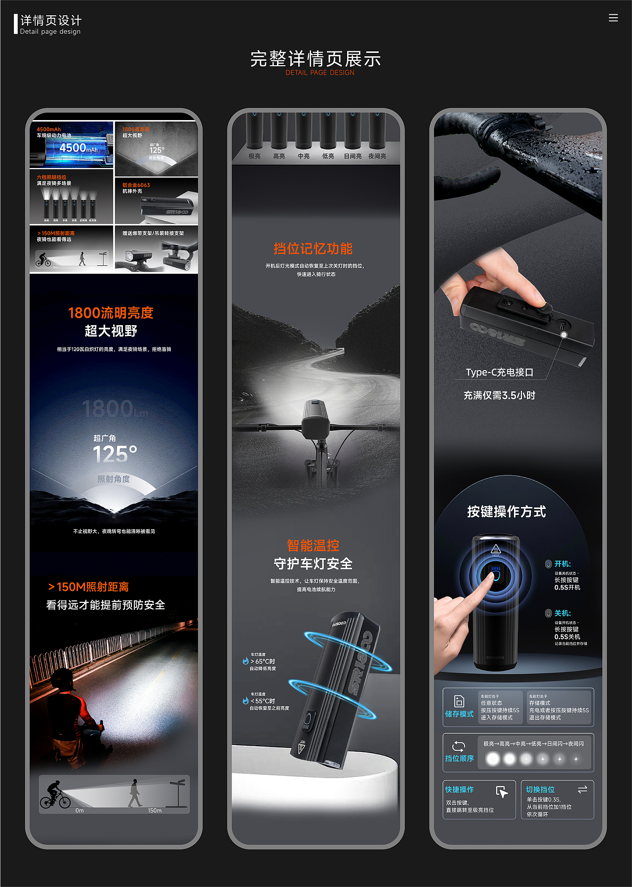 运动品牌设计（图ZMzk3MTY0MjIw） - 其他平面 - 站酷设计师一个漂浮的玉米粒原创素材 - 站酷ZCOOL