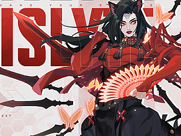 DISLYTE-BANNER02