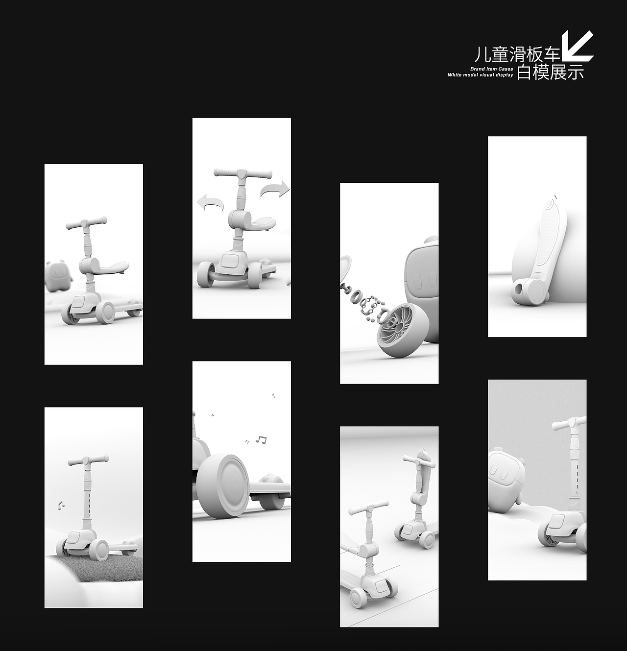 儿童滑板车 机器人滑板车 滑板车详情