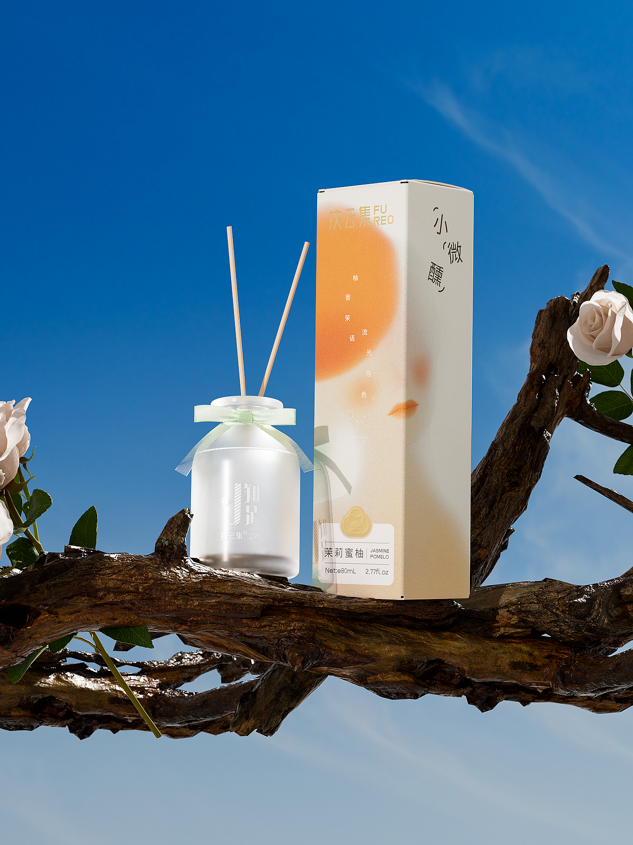 轻柔弥漫 是微醺的香薰系列包装（图ZMzk3MTY2NDQw） - 包装 - 站酷设计师张俊添原创素材 - 站酷ZCOOL