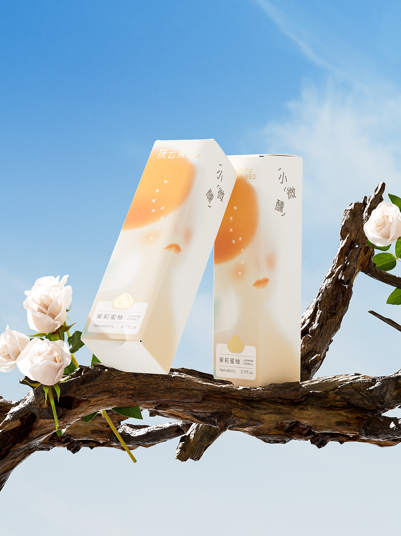 轻柔弥漫 是微醺的香薰系列包装（图ZMzk3MTY2NDQ0） - 包装 - 站酷设计师张俊添原创素材 - 站酷ZCOOL