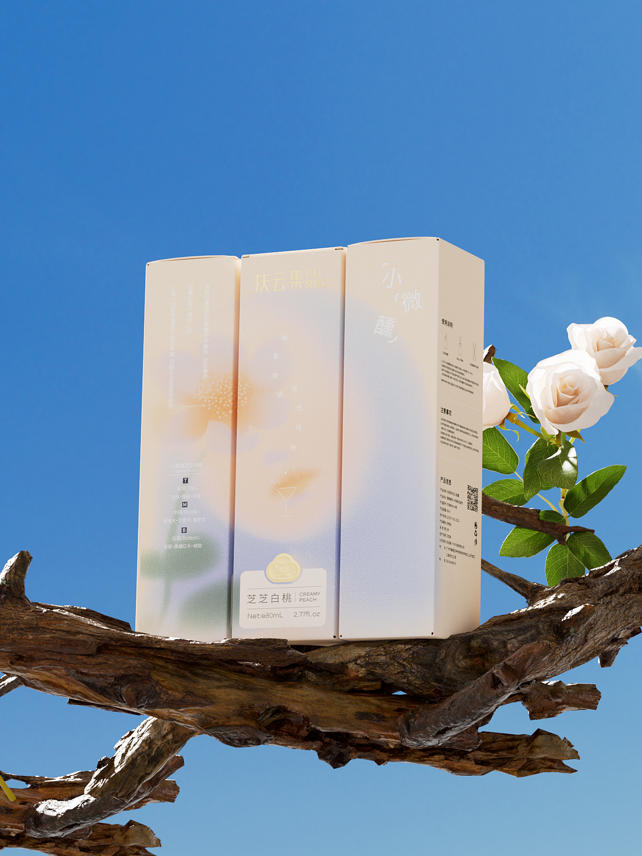 轻柔弥漫 是微醺的香薰系列包装（图ZMzk3MTY2NDU2） - 包装 - 站酷设计师张俊添原创素材 - 站酷ZCOOL