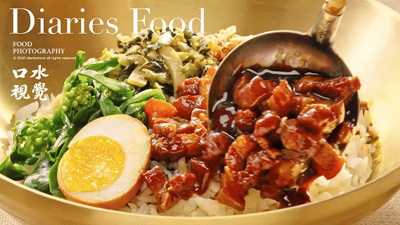 拌饭类美食视频 | 朴大叔拌饭 X 口水视觉（图ZMzk3MTY2NDgw） - 美食摄影 - 站酷设计师口水视觉原创素材 - 站酷ZCOOL