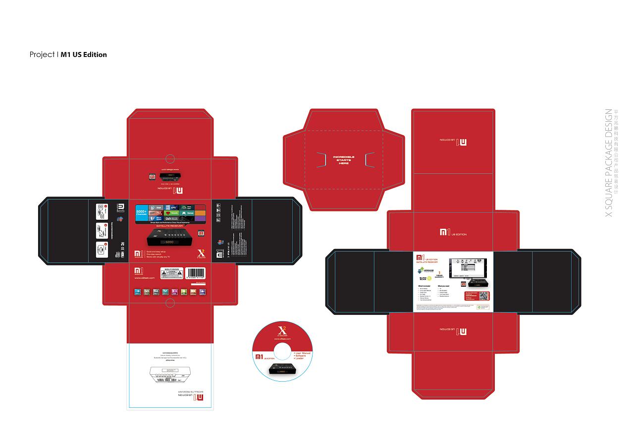 2012-2019 XSQUARE PKG Layouts