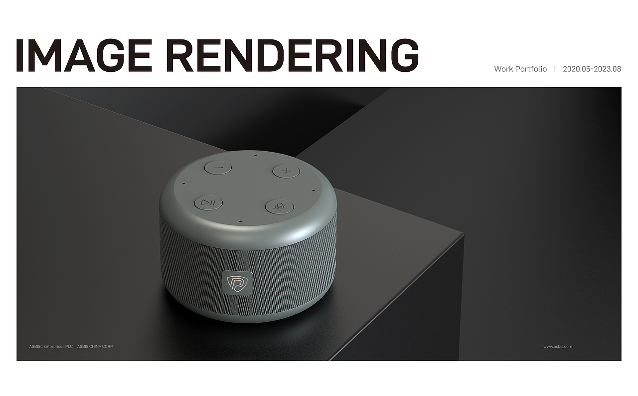 2020-2023 数码产品渲染&设计
