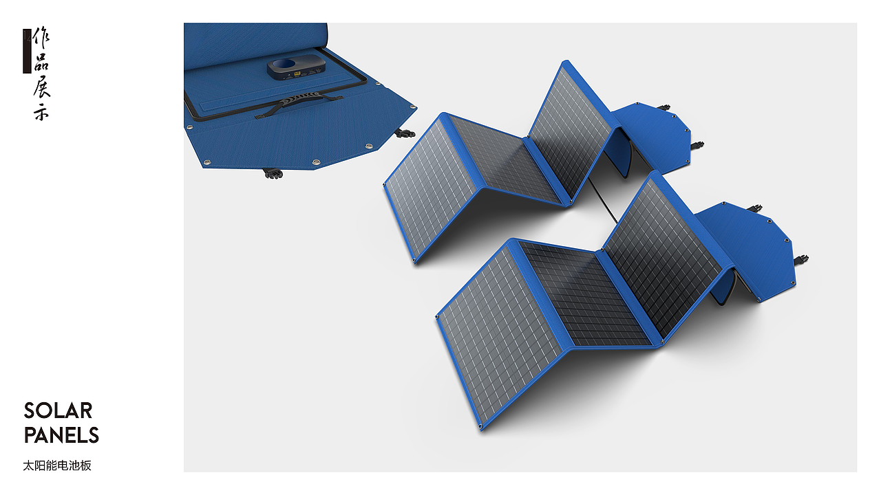 2020-2023 数码产品渲染&设计