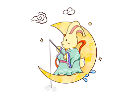 中秋小兔