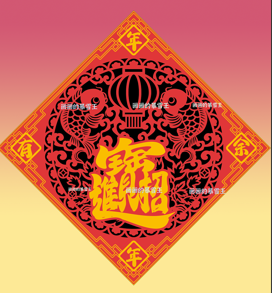 新年福字贴，窗花设计（图ZMzk3MTY3NTQw） - 商业插画 - 站酷设计师D子兔原创素材 - 站酷ZCOOL