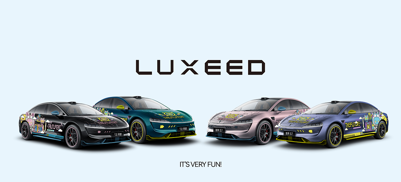 智界S7潮改-赛博朋克兔！