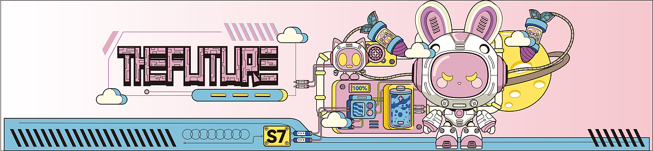 智界S7潮改-赛博朋克兔！