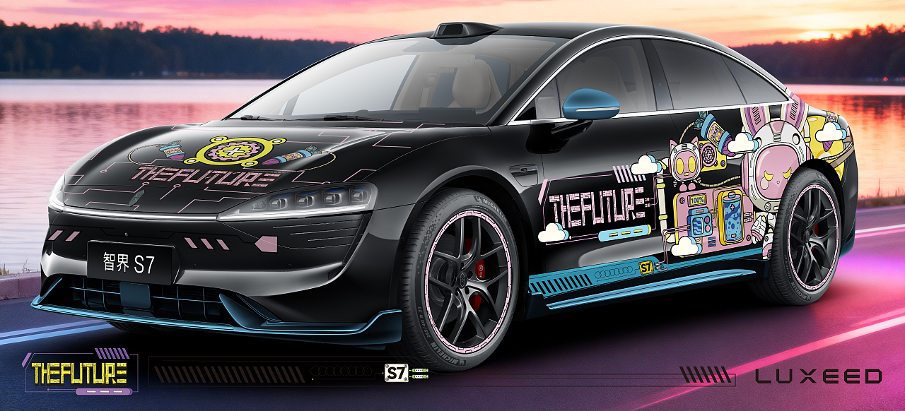 智界S7潮改-赛博朋克兔！