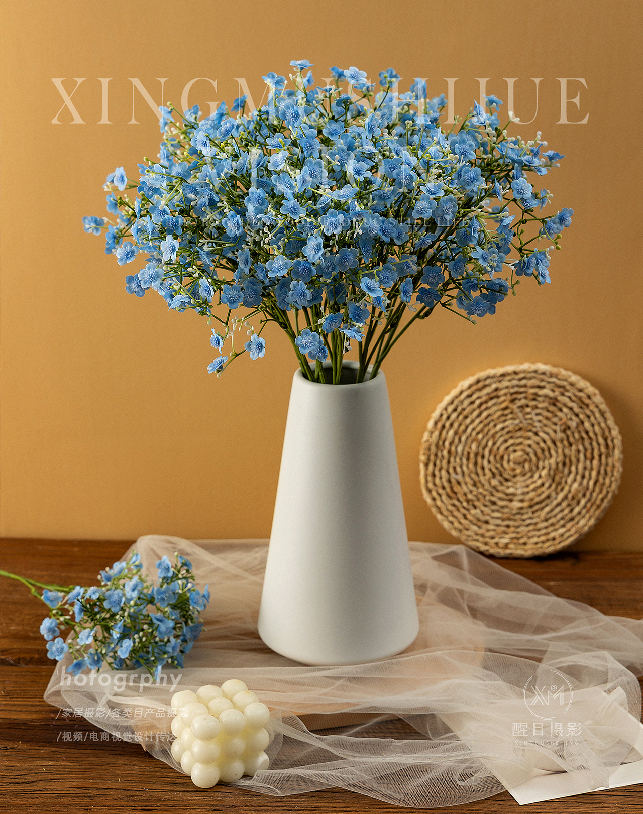 仿真花/满天星/腊梅